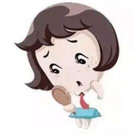 【血瘀体质】 【血瘀体质】