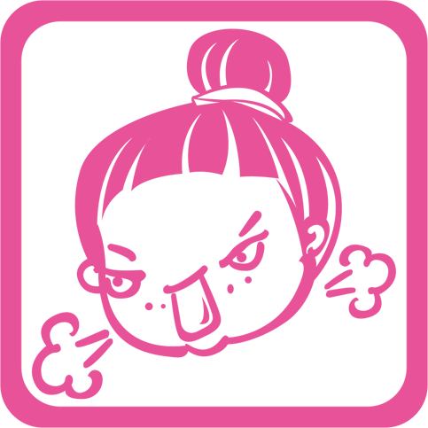 气郁质