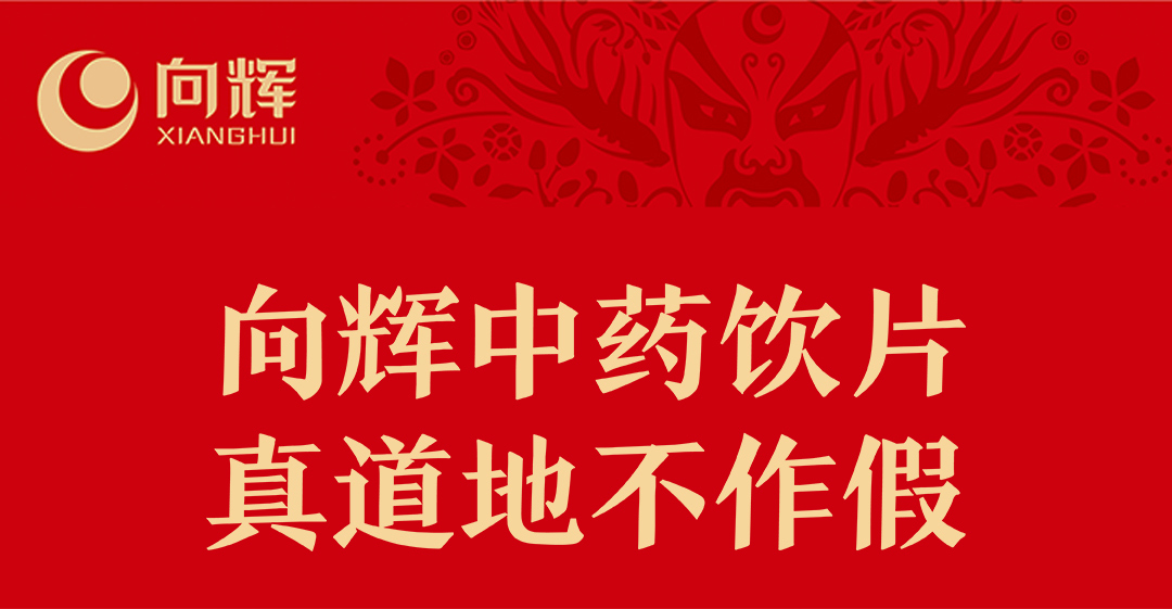 联系我们